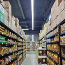 노브랜드 춘천 만천점 이미지