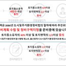 동울산정비 이미지