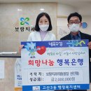 보람치과의원 이미지