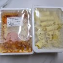 양산 반찬 석산 배달 추천 만인애찬 정기 도시락 샘플 시식 후기