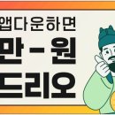 와이디자인 이미지