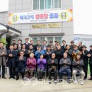 매곡2리 이미지