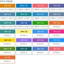 관악실업(주) - 1110 | 관악실업(주)