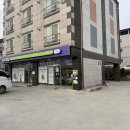 세븐일레븐영주소백산점 이미지