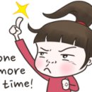 대륭스크린골프 이미지