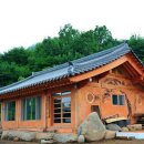 황매산 허굴산방 이미지