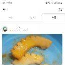 짬뽕스토리 이미지
