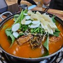 (주)이건프라스틱 이미지