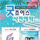 이마트24경북대점 이미지