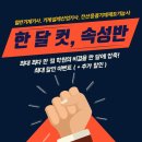 153캐드캠학원 이미지