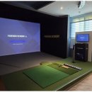 대림스크린골프장 이미지