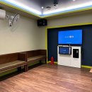 사랑해수지야 이미지