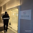 맘맘키즈치과의원 이미지