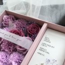 퍼플박스 이미지