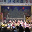 진남초교병설유치원 이미지