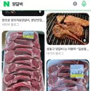 경가화로
