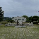 영진배선사 네이버블로그