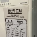 아웃닭포항점 | [포항 영일대 맛집] 영일대 데이트 장소 추천 양식 데이트 맛집 | 알카노