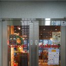 스낵영어_초보도 Native처럼 | 구리시 영어학원 성인영어 컬컴에서 배운 후기