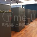 타임유스터디카페부산 이미지