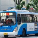 대운주유소 이미지