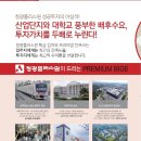 플러스원 네이버블로그