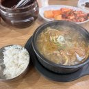 쌍용주유소 화장실 다이닝코드