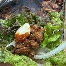 돼지에반했소