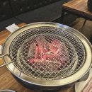 술오름 이미지