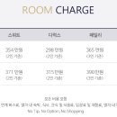 해랑나랑 이미지