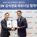 in-n-out주유소 이미지