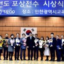 재능부속유치원 이미지