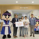 (주)공간에너지 이미지