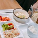 진요양원 이미지