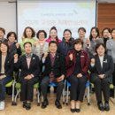 고성군치매안심센터 웹이코노미