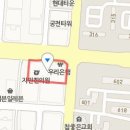고려정외과의원 티스토리