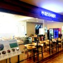 미스터시래기 산본점 이미지