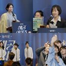 유니버스소극장 이미지