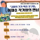 풍동도서관 이미지