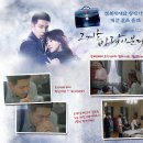 사랑샘의료기 이미지