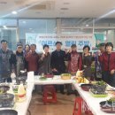 열린주방 이미지