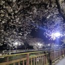 상지말저수지 이미지