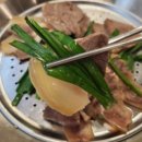 수양옥 나주곰탕 이미지