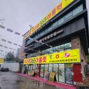 용인휴대폰 성지 직접 다녀온 후기! 처인구휴대폰 고민 끝