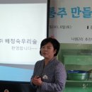 윤선농장 이미지