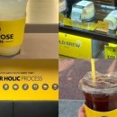 컴포즈커피김천 네이버블로그