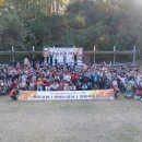 (주)충남에프앤비 - 52394 | (주)충남에프앤비