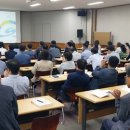 대한산업안전협회 회관 이미지