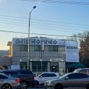 솝리칼국수(광주수완점) 이미지