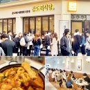 도리에프앤비
